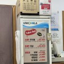 [김포 풍무동 맛집] 쭈꾸미가 정말 맛있는 위풍당당쭈꾸미 풍무역점_내돈내산 후기