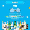 이슬 이미지