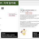 더에이치컴퍼니 이미지