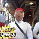 아무것도 모르는 대학생의 방구하기 프로젝트 후기