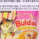 3월 하루빼고 매일 양봉 &#39;더 간다&#39;