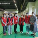 외국인복지센터 이미지