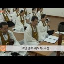 ﻿[241012] 매거진원 454회 이미지