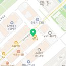분당지세븐치과의원 네이버블로그