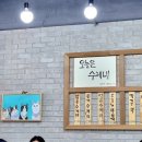 청주여인숙 이미지