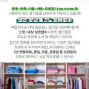 현대성심의원 이미지