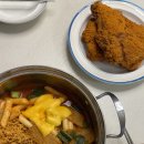 마싯성 | 냉동치킨 추천! 사세 매콤 점보 닭다리 에어프라이어 후기 🍗
