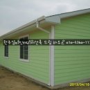 여주설비인테리어 이미지