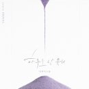 디케이 티브이데일리