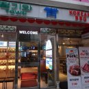 청기와 - 광명시 오리로920번길 23 | 청기와