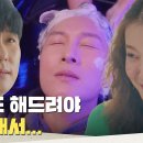 형제미용실 - 강릉시 율곡로 2760 | 형제미용실