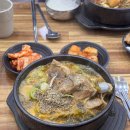 만해로1R | 믿고 먹는 큰맘할매순대국 안산스마트허브점 메뉴 추천 후기