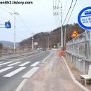 군위군우보면보건지소 | 이제는 선로가 철거되고 건물과 노반이 방치된 우보역(友保驛)