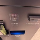 남구-022 | 뮤지컬 위키드 내한공연 부산 1열 관람후기 _ 드림씨어터 1열 시야, 포토존, 주차, 예매꿀팁 등 모든 것🧙💡