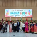 다문화센터 앞 이미지