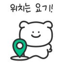 오끼안산 이미지