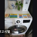 세광고시원