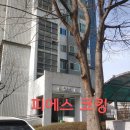태전쌍용스윗닷홈아파트 진입로 | 경기도 광주시 태전동 쌍용스윗닷홈 아파트 3단지 외부창틀누수 실리콘보수작업 후기