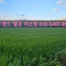 대산북로 이미지