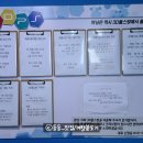 3D 플스방 네이버블로그
