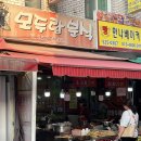 대풍약국 | 대구약국/감삼역약국/서남시장약국/죽전역약국/서남시장대형약국/달서구약국/ 달서구 감삼역 근처 서남...