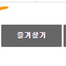 상하수도본부 화장실 이미지