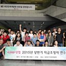 쿱스토어 이미지