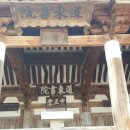 국가산단북로 이미지