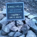 대야미역 이미지