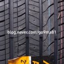 기성카센타 이미지