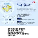 양귀비플라워 이미지