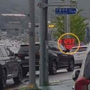 세일주유소 이미지