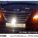 대영부분자동차공업사 이미지