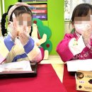 동변초교 병설유치원 이미지