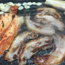 삼삼슈퍼 이미지