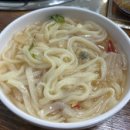 대게신랑조개신부 이미지