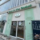 [김해]장유 율하2지구 대형카페 빈인더바스켓