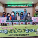 삼동면행정복지센터 네이버블로그