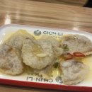 찐찐마라탕 | [안양|만안구] ‘춘리마라탕 안양점’ 방문 솔직 후기