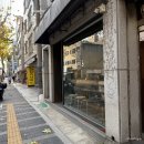 탭 커피&위스키 바