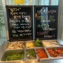 동백고기집 오리로스가 야무진 자주돌판오리구이