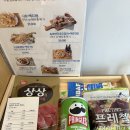 파랑뷰 호텔 후기