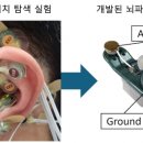 제일한방메디칼 이미지