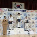 GP유도멀티짐 소하점 | 소하 일직 GP유도멀티짐 파주대회 다녀왔습니다!