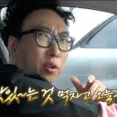 돈셰프흑돼지 이미지