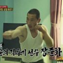 스튜디오포유 이미지