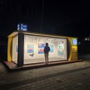 예륜협동조합 이미지