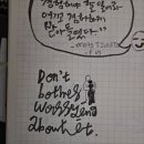 영어 캘리그라피 이미지