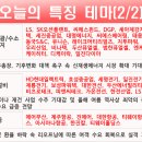 지투에스 이미지