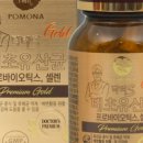 태초식품